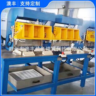 厂家供应门胆冲孔切边机冰箱门胆冲切机冰箱发泡吸塑模具