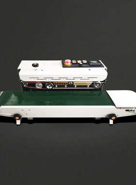 900C卧式连续封口机塑料薄膜食品袋封口机带急停印字数显表控温度