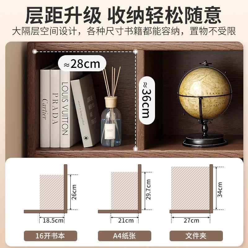 床边置物架墙床头木格实子柜靠书柜卧室夹缝ACY落地胡展桃色书架