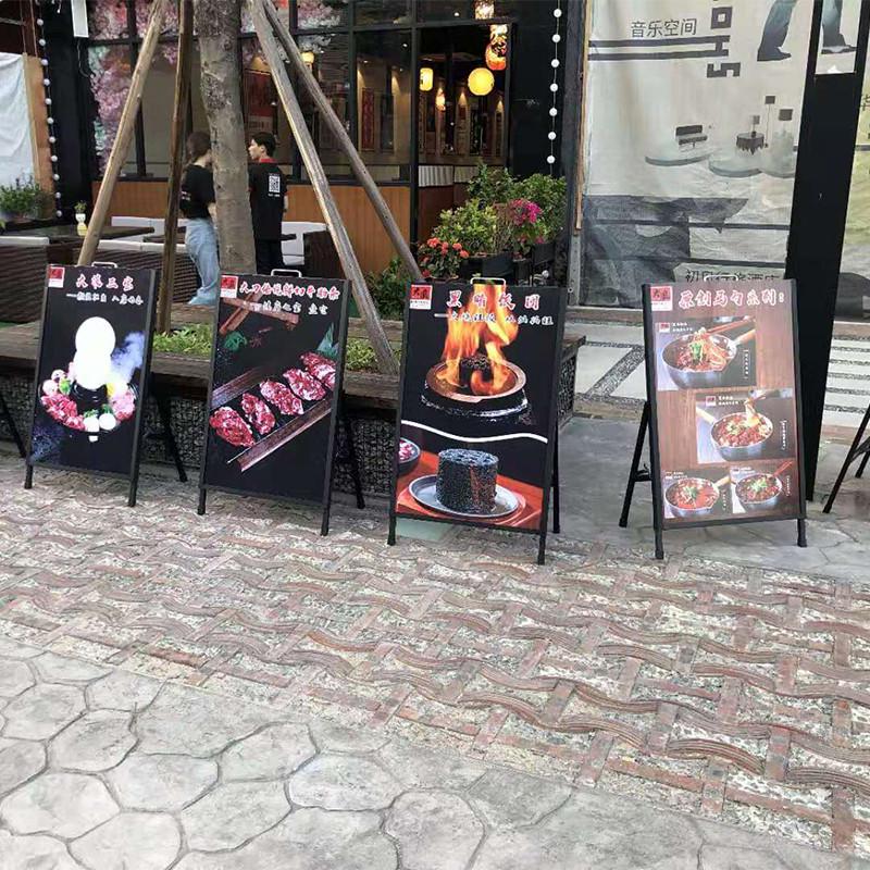 批发铁质海报架展示架KT板广告牌手提式折叠双面展板广告架立牌展