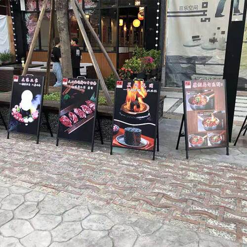 广告批发架海报折叠架牌手提式双面展示架铁质板展广告牌立kt展板