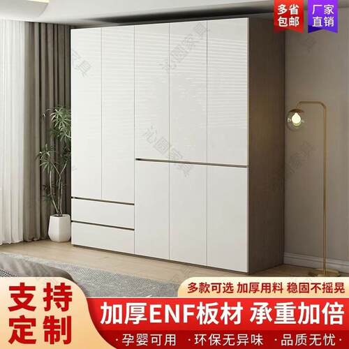 简易组装衣柜独立衣柜家用出租房衣柜小户型衣柜成品衣柜结实耐用