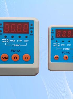 FC11A FC11C FC11R阀门控制器智能控制模块执行器定位器