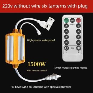 led无导线六彩跑马灯带专用插头变色驱动220V灯带电源防水控制器