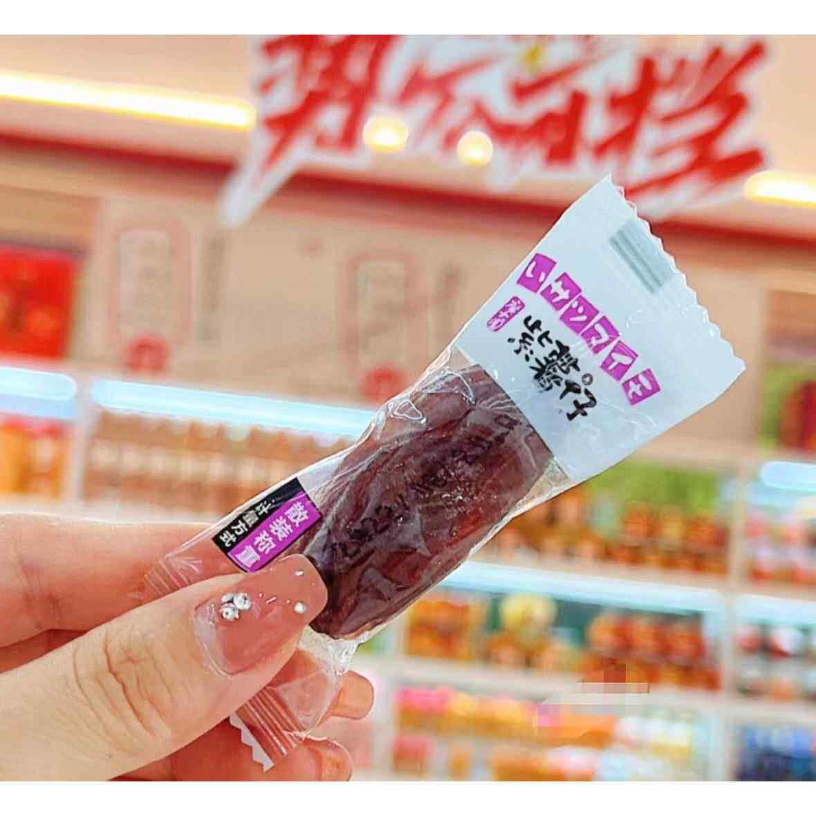 广大园紫薯仔红薯仔小包装水晶透亮小吃点心下午茶红薯干紫薯干
