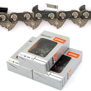 正宗斯蒂尔链条52油锯汽油链锯58伐木锯配件325链条20寸18寸16寸