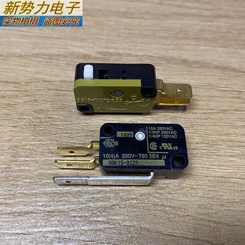 原装瑞士saia-burgess思博XGK15-81Z1 进口微动开关