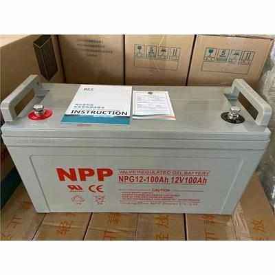 NPP耐普NPG12-100A蓄电池12V7AH17AH24AH38AH65AH120AH150AH200AH