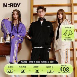 nerdy2024春夏情侣运动服裤子，套装宽松休闲紫色串标外套女潮