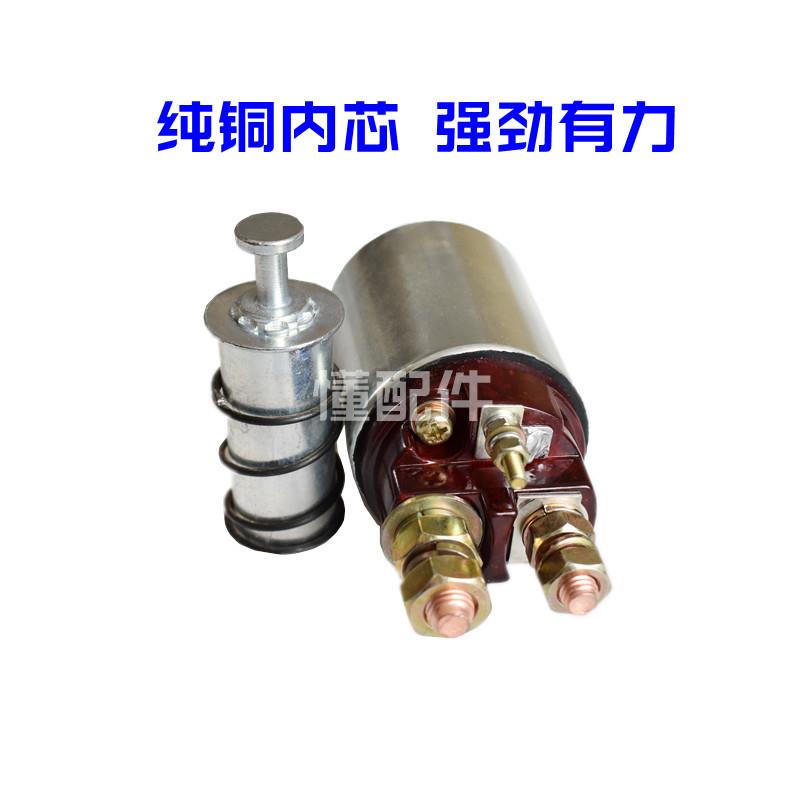 纯铜减速起动机机头铜套行星启动机外壳轴套转子轴铜圈磨套
