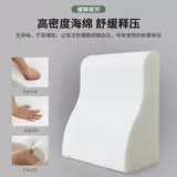 Диван в гостиной увеличивается обратно к общежитию подушки, губчатой ​​подушкой подушкой кровати, головой подушки для подушки и подушки на талии лето лето