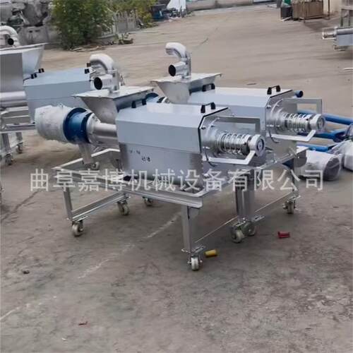 经销商用猪牛粪干湿分离机 豆渣纸浆中药渣固液分离机 处理量大