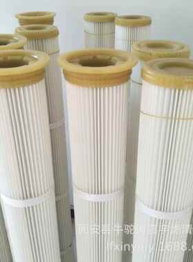 上120x600料机x吸机内螺纹粉料尘滤筒120600真空滤泵芯