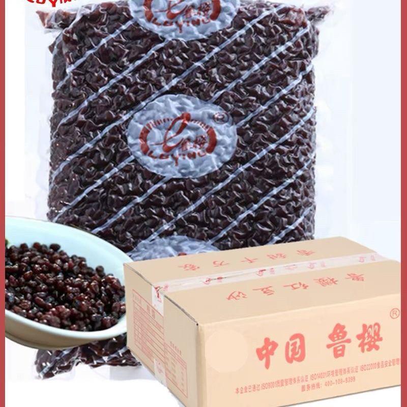 鲁樱糖纳红豆18KG一整箱馅料整豆真空袋装商用红豆奶茶店烘焙专用