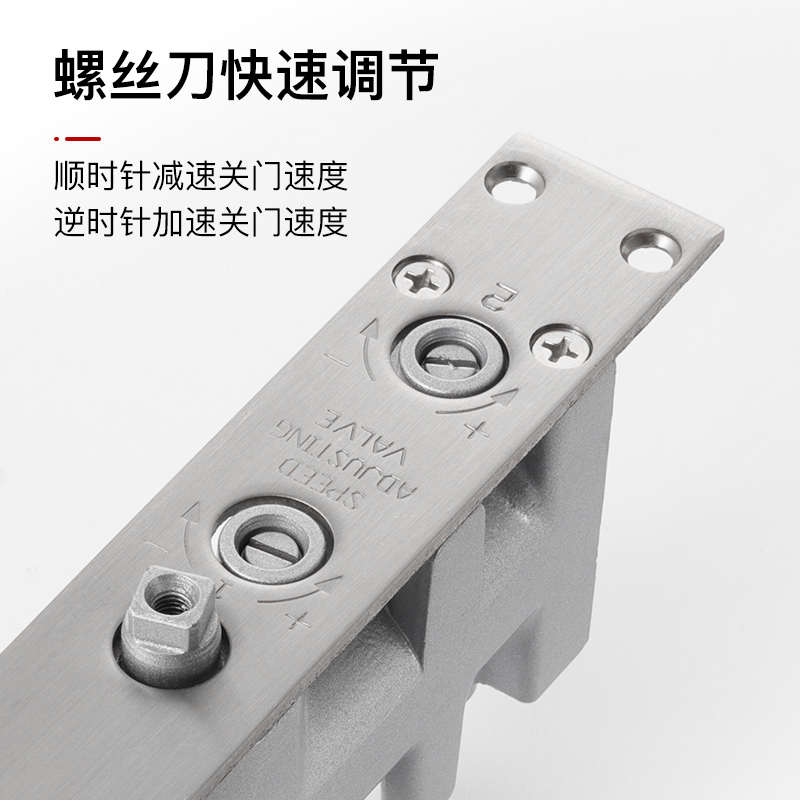 隐藏式液压自动闭门器家用推拉门闭门器缓冲装置防火门消防门