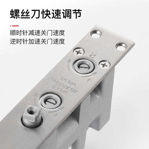 隐藏式液压自动闭门器家用推拉门闭门器缓冲装置防火门消防门