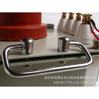 轻型高压验，变压器耐压仪器武YDJ厂汉华试电博伦家，工频试验变