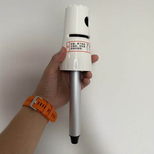 北欧欧慕气泡水机配件碳酸饮料打气机气泡机苏打水机家用机器配件