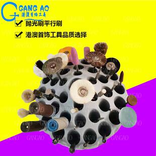 打磨抛623雕木雕花打磨花抛头光打磨工具丝套包钢光刷毛扫有柄铜