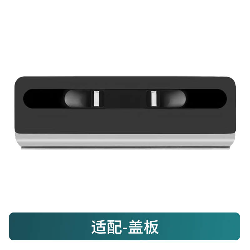 led添洗地盖板/芙刮配件slim2万机刷代.胶条.0条1滚水0prolcd/3可