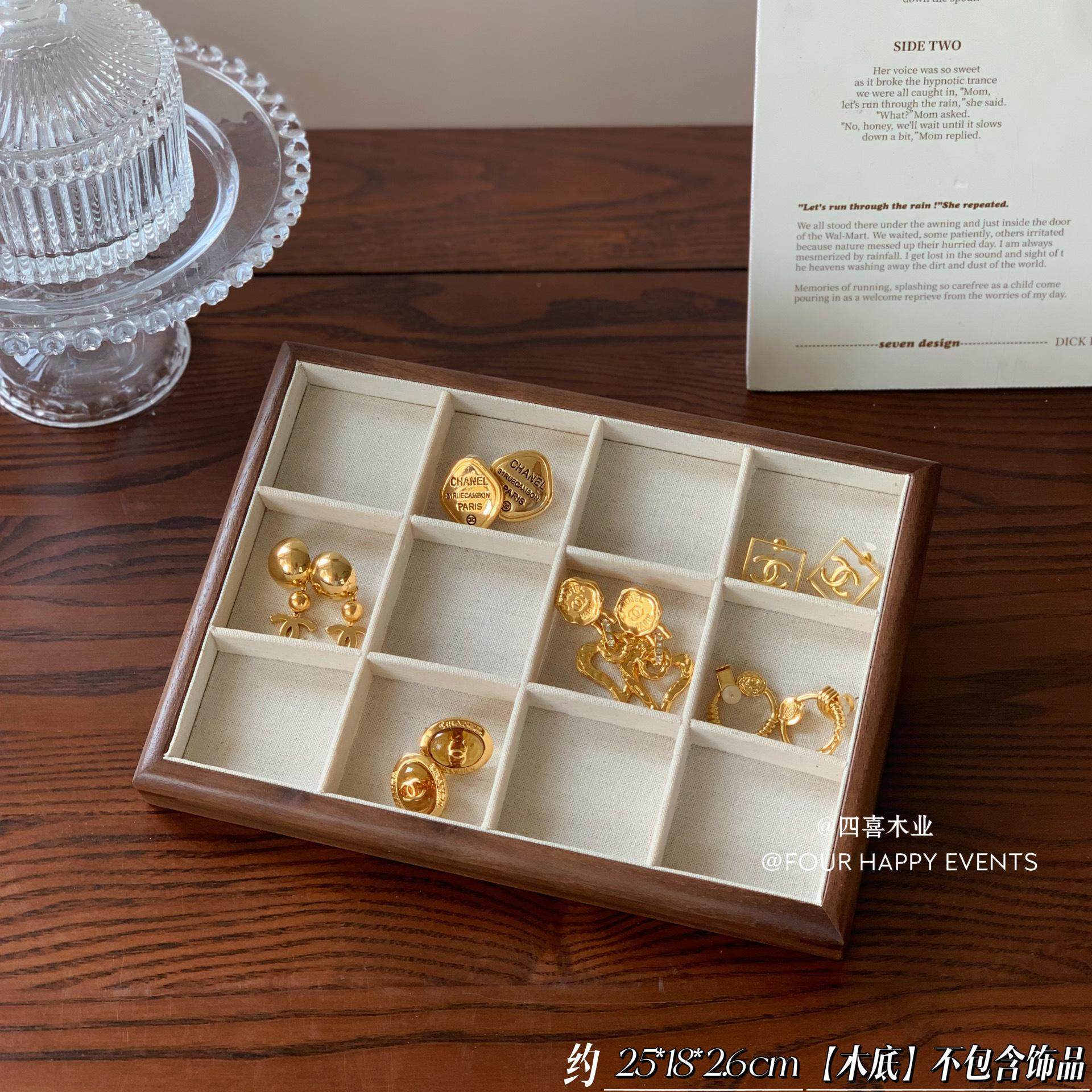 胡桃木四喜木业小额批发首饰包装