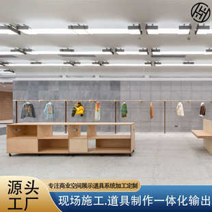 店展示架木质服装 潮流精品店服装 服装 架落地衣架男装 展示柜台 女装