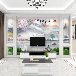 家和万事兴电视背景墙壁布客厅3d山水画墙布8D立体壁画影视墙壁纸