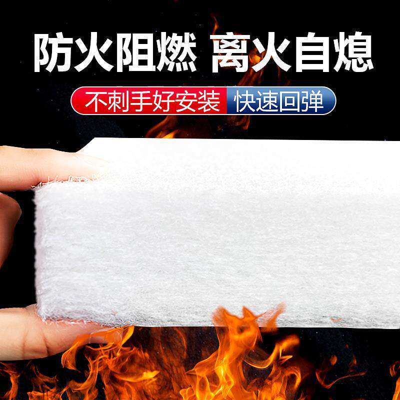 聚酯纤维板棉隔音棉防火环保吸音棉墙体卧室家用吊顶超强消音材料