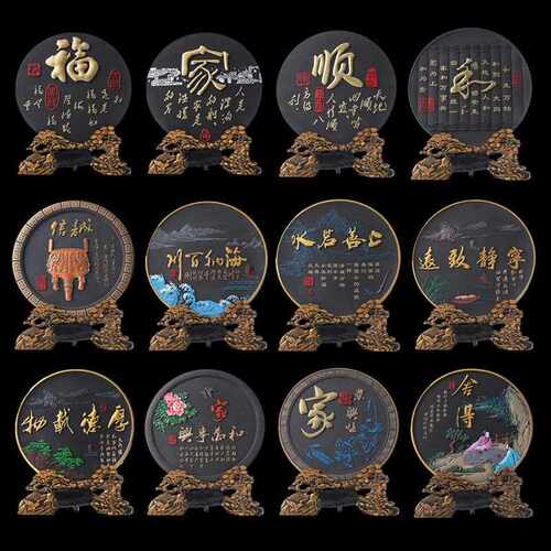 新款直销端午礼品活性炭雕工艺品 中式复古摆件乔迁礼品 客厅摆件