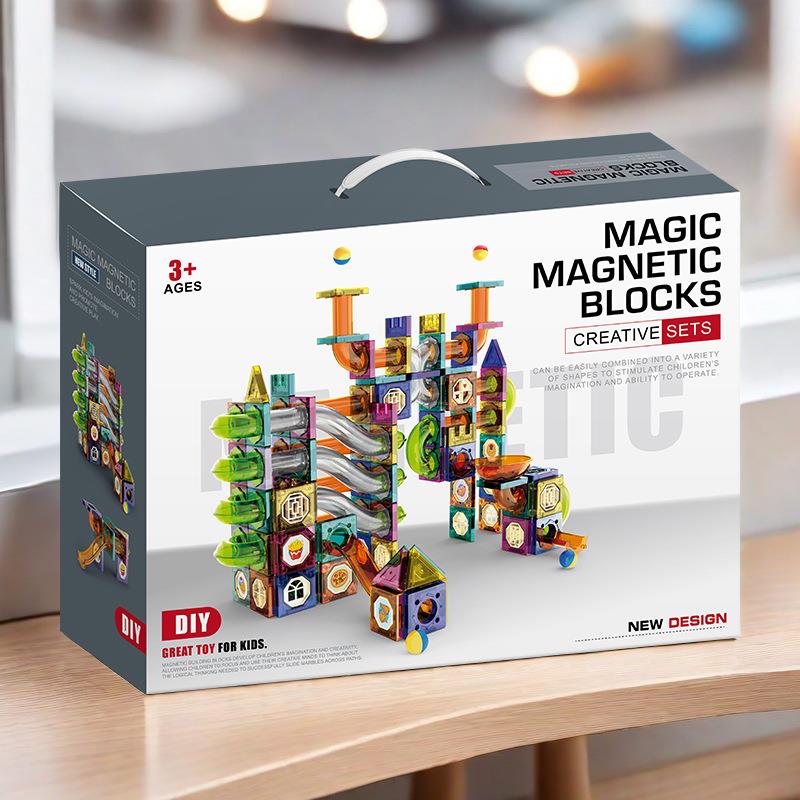2025网红儿童玩具小学生喜欢的玩具滑道滚珠磁力片积木智力拼装男