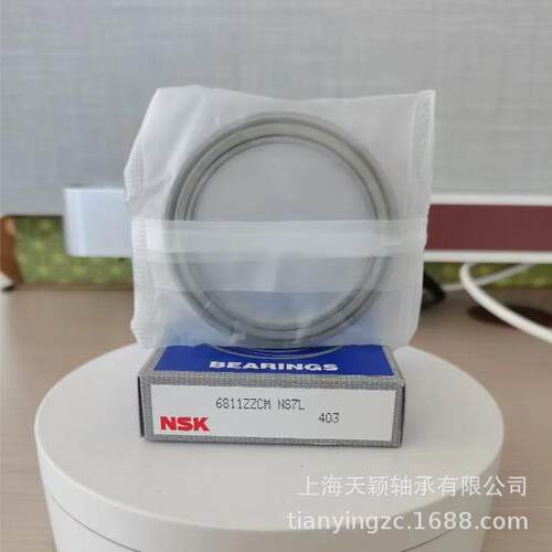 NSK轴承NSK68116811ZZCM6811DDCM6812ZZ6813ZZnsk薄壁轴承