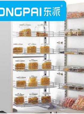 橱柜厨房456层450600柜扁线半中大怪物高柜拉篮食物拉篮高深拉篮