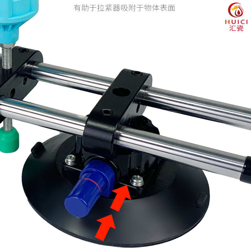 拉力真空吸盘岩板台面无缝拉紧器调平固定强力瓷砖玻璃电动吸盘