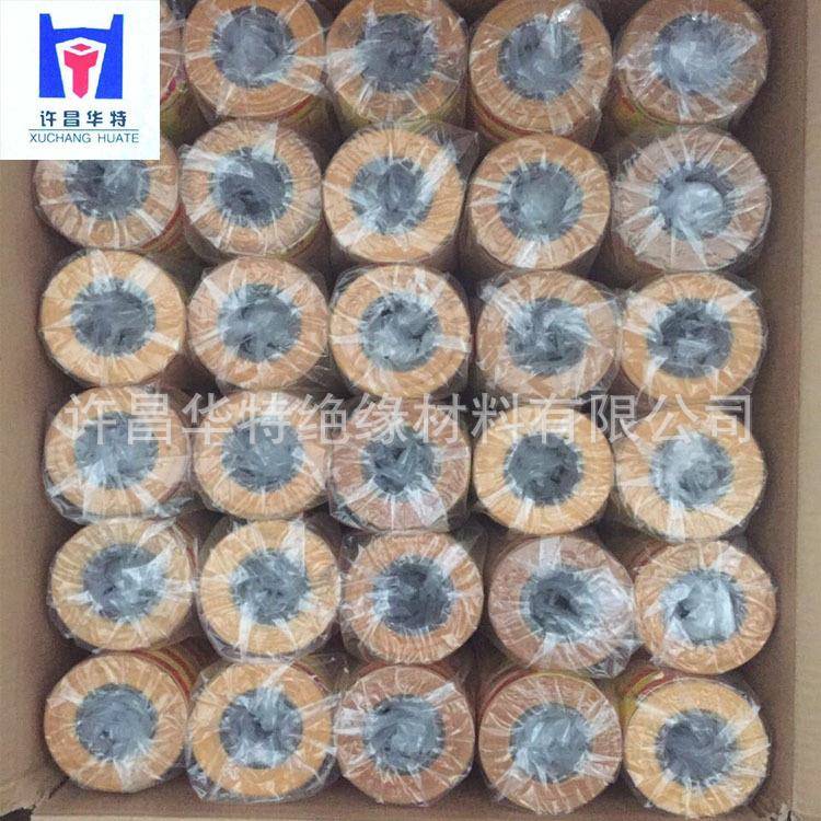 黄蜡绸2210黄白布带布蜡油性绸布电机绝缘绑扎带布2310黄蜡带