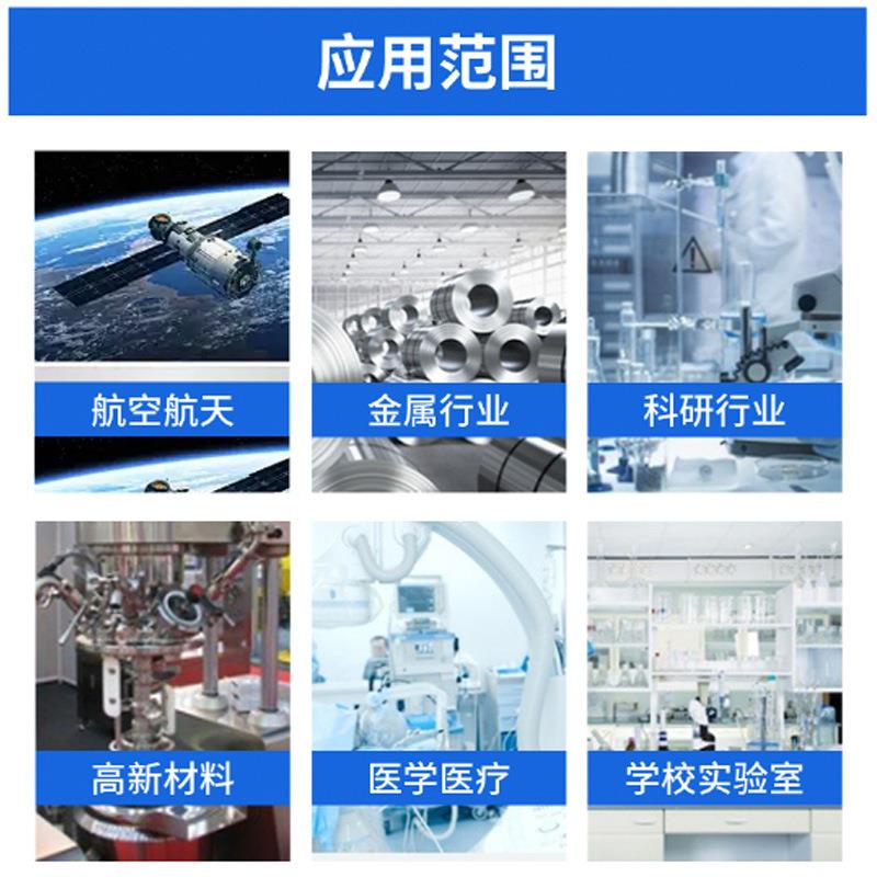高真空管式炉实验室用金属精密件3D打印件热处理炉CVD加热管式炉