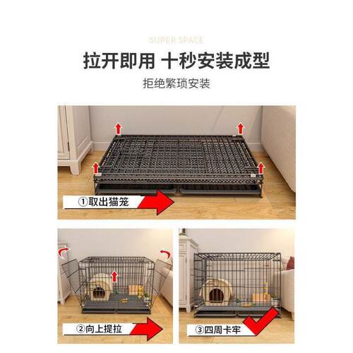 猫笼子家用 室内屋猫窝别墅一体笼不占地别墅猫咪折叠铁笼厂