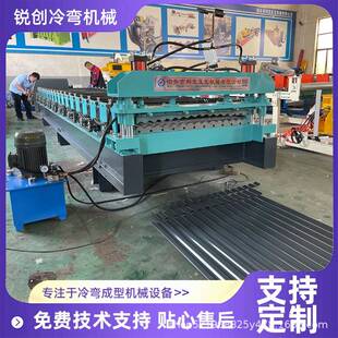 全自动988波纹板设备数控水波纹彩钢压瓦机外墙板成型机器