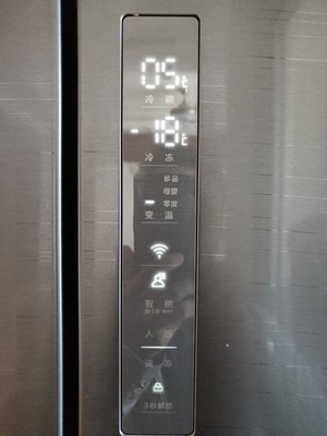 Haier/海尔 BCD-411WDSKU1真实感受揭秘，不看这里都被忽悠了