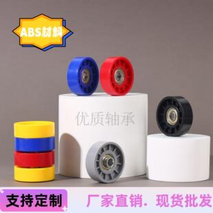 厂家供应输送带流利条滚轮来福轮 传送带滑轮48尼龙福来轮