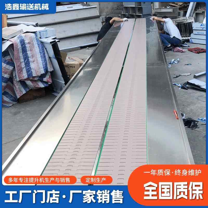 妆品快递分链拣物流020机械POM食品板物流输送级不锈钢食品化传送,搬运/仓储/物流设备,输送机,淘宝优惠券,粉丝福利购,淘宝优惠卷