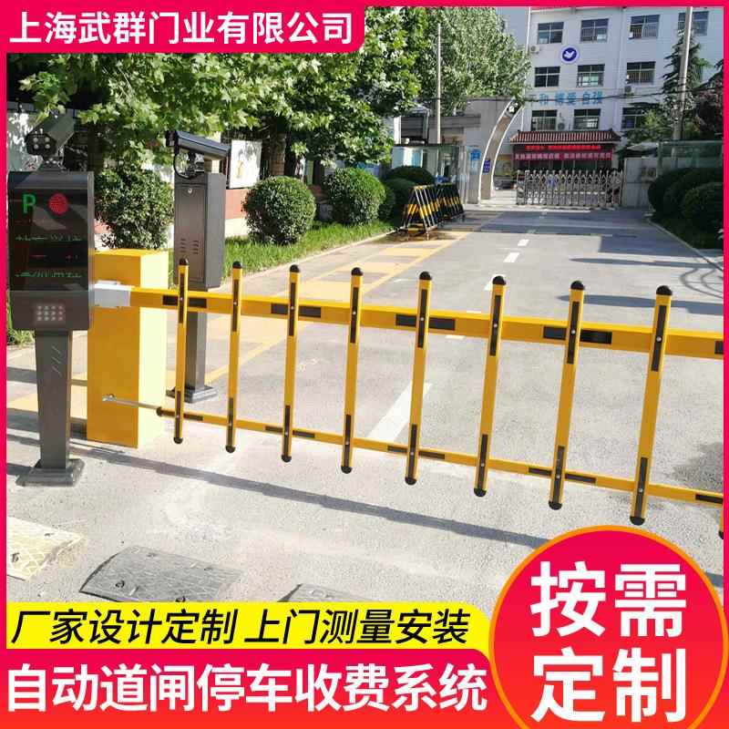 安装小区车库出入口停车收费道闸智能车牌识别一体机广告栅栏道闸