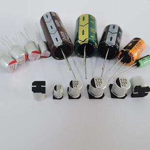 供应hyncdz铝电解电容 16V470UF