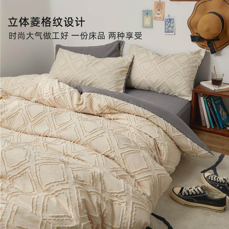 春夏新款加厚韩式剪花四件套4磨毛水洗棉床单被套床笠床上三件套,床上用品,床品套件/四件套/多件套,淘宝优惠券,粉丝福利购,淘宝优惠卷