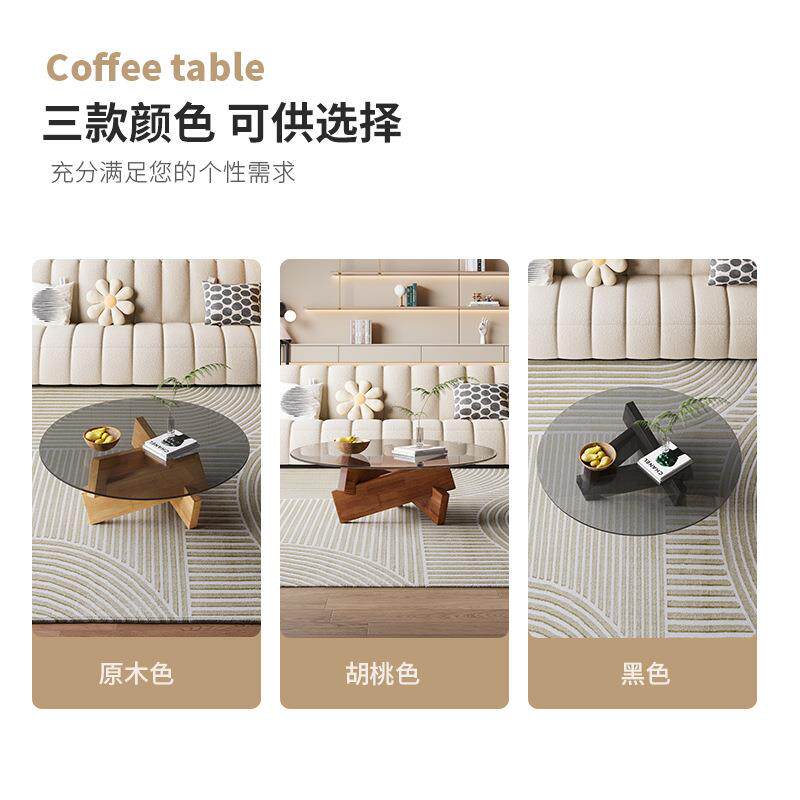 民宿极简茶台家用小户型实木圆形茶几客厅现代创意组合简约时尚