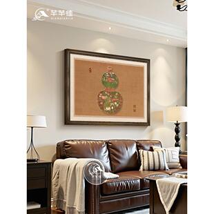 中沙古风葫福芦福禄斗H647458柜装 饰画百图客厅挂画寓意好大白墙