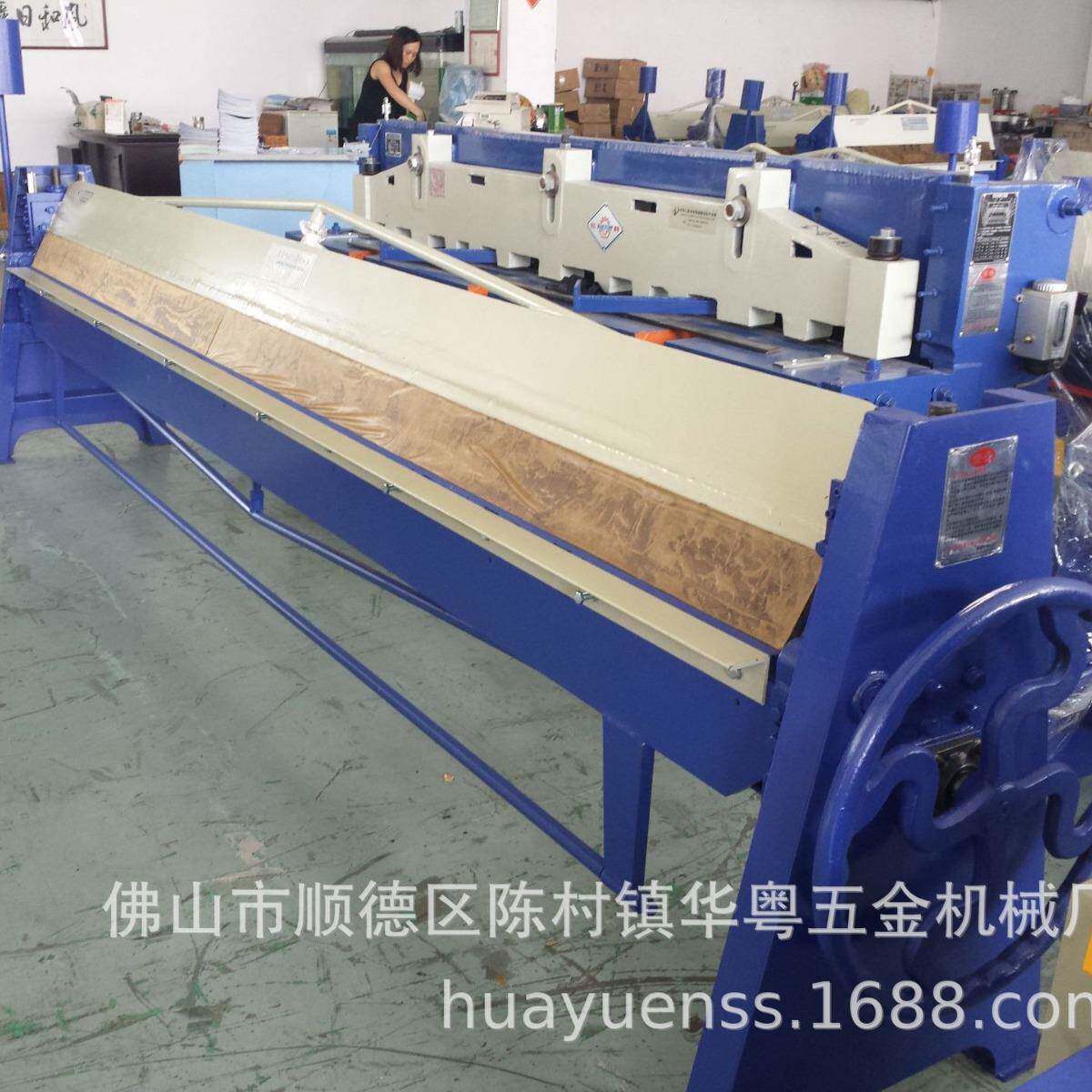 工厂直供操作简单手动折边机HF1x4100E金属薄板折边成型环保机器