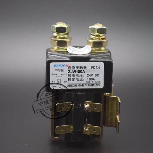 直流接触器12vDC24V36V48V60V72V84V120V 继电器CZW100A/ZJW100A