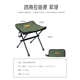 铝合金轻量折叠马扎四角露营凳便携客户外mountainhiker之拉链山