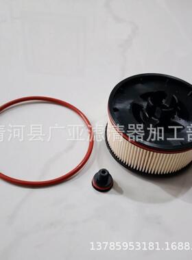 适用于柴油滤清器汽车滤芯配件燃油滤芯31920-S2900