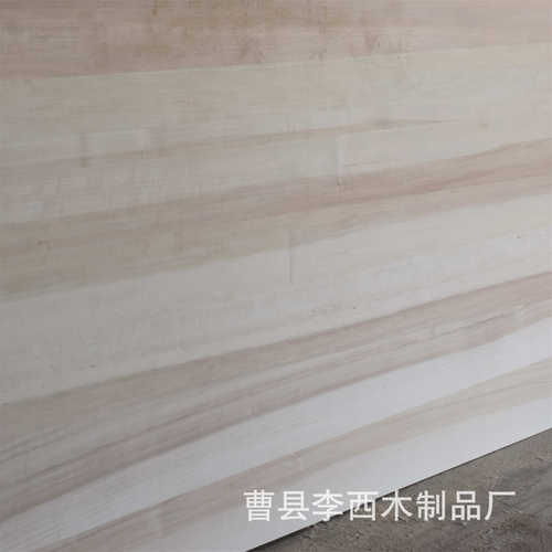 杨木拼板原木拼接板实木拼板可漂白碳化杨木大板实木板材配件木片